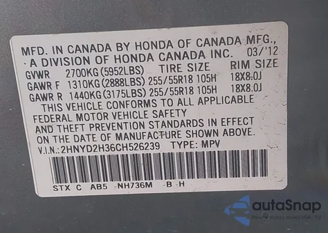 2012 Acura Mdx Technology Package из США, поврежденный, VIN 2HNYD2H36CH526239